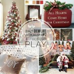      Playstudio -  