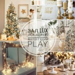      Playstudio -  